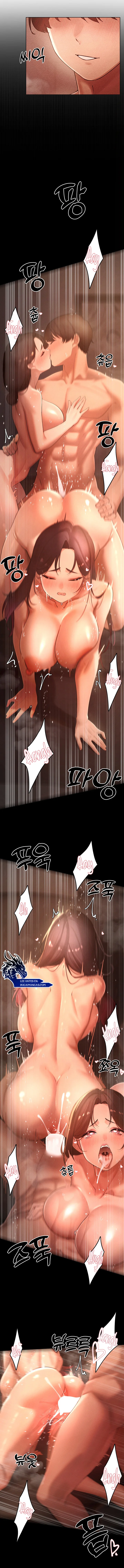 Cazador de mujeres con gran impulso sexual Capítulo 39 - Página 6