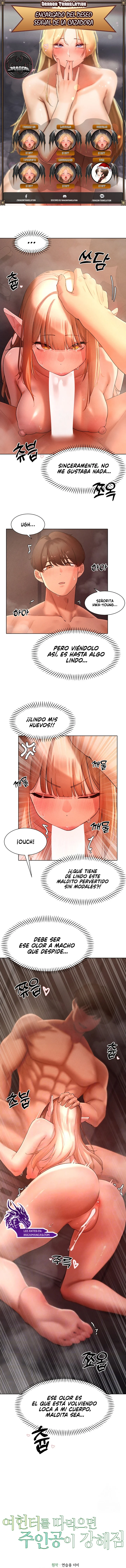 Cazador de mujeres con gran impulso sexual Capítulo 42 - Página 1