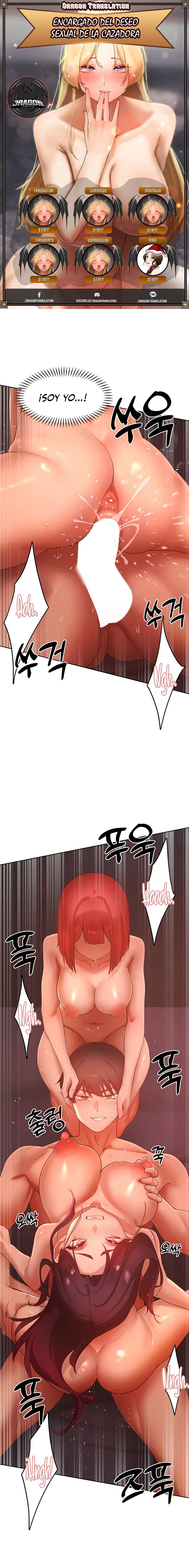 Cazador de mujeres con gran impulso sexual Capítulo 54 - Página 1