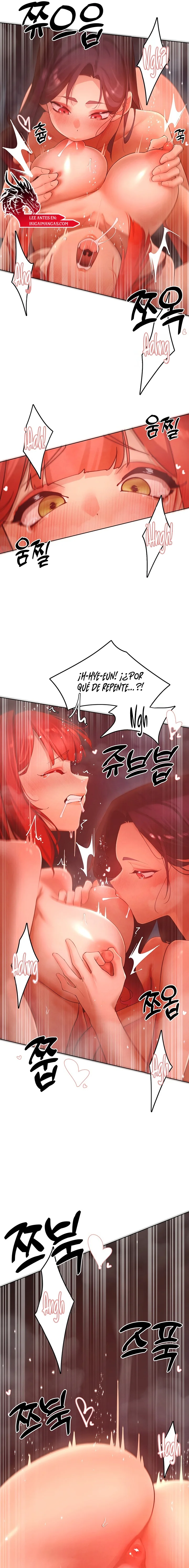 Cazador de mujeres con gran impulso sexual Capítulo 54 - Página 11