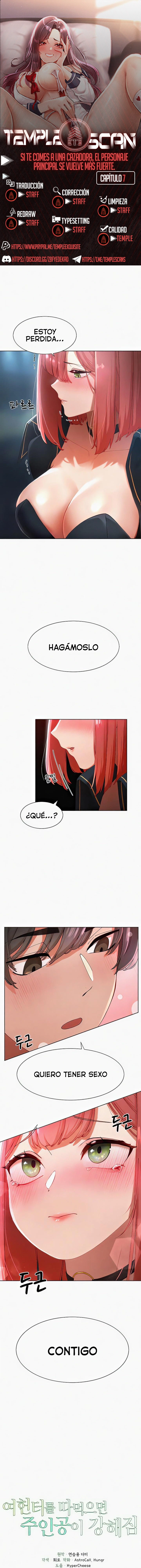 Cazador de mujeres con gran impulso sexual Capítulo 7 - Página 1