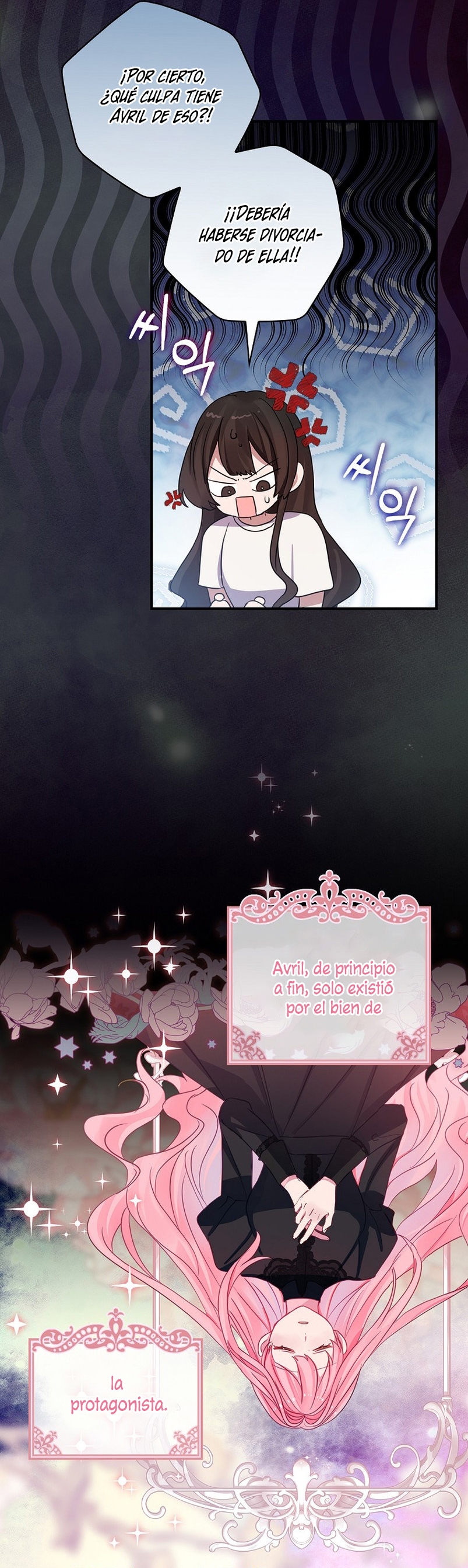 No quiero tener un hijo del protagonista masculino Capítulo 1 - Página 22