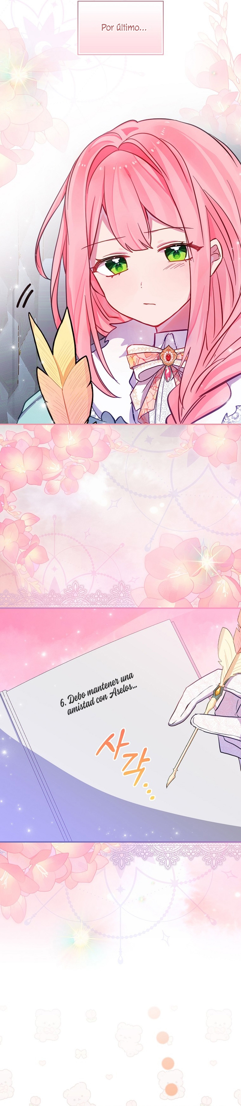 No quiero tener un hijo del protagonista masculino Capítulo 1 - Página 31