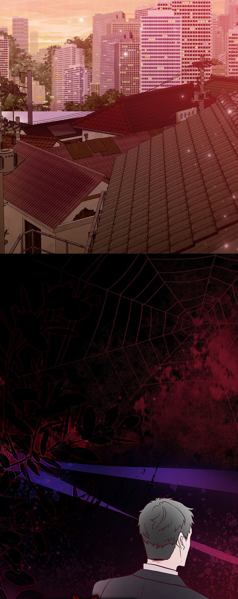 No quiero tener un hijo del protagonista masculino Capítulo 1 - Página 8