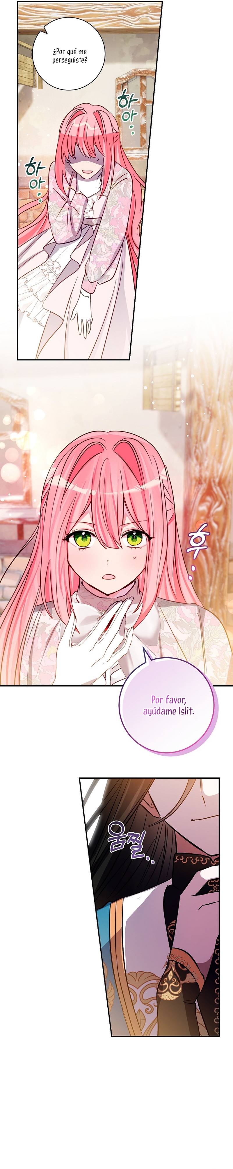 No quiero tener un hijo del protagonista masculino Capítulo 11 - Página 14