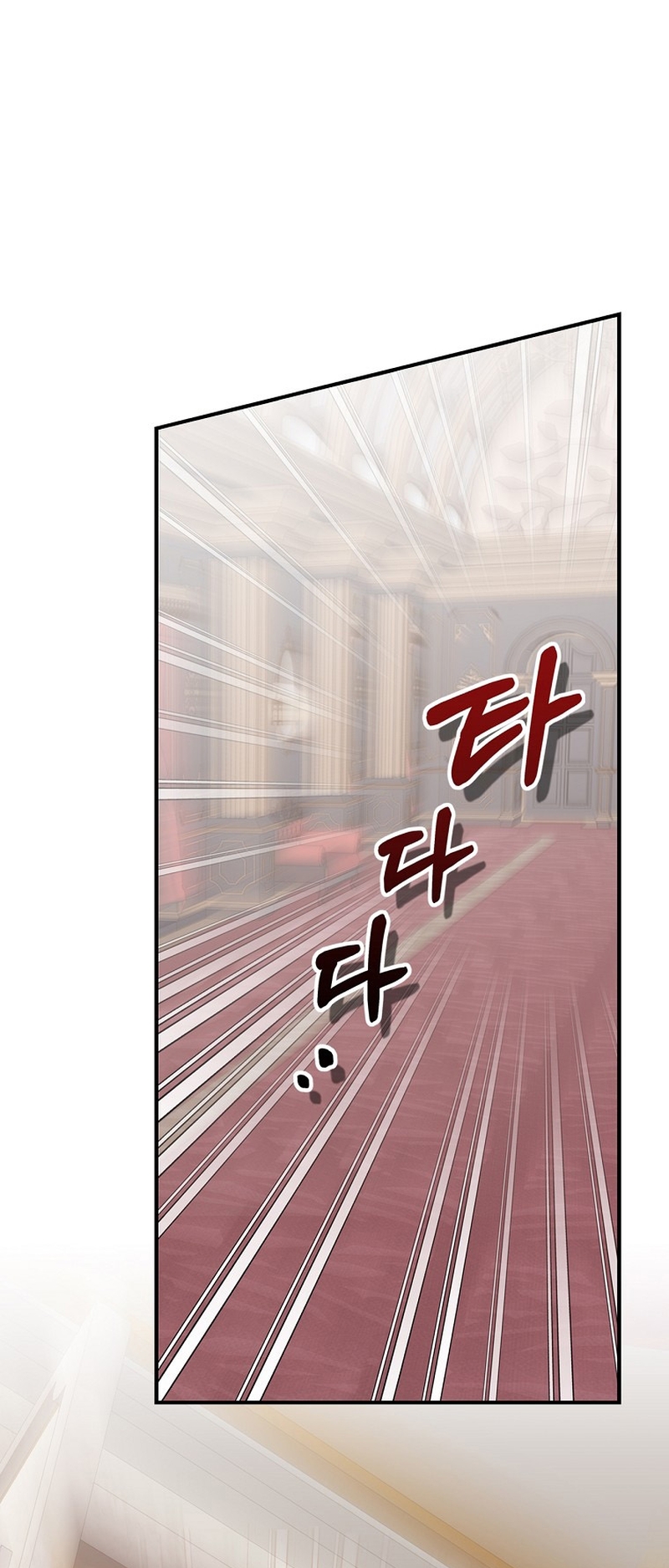 No quiero tener un hijo del protagonista masculino Capítulo 12 - Página 3