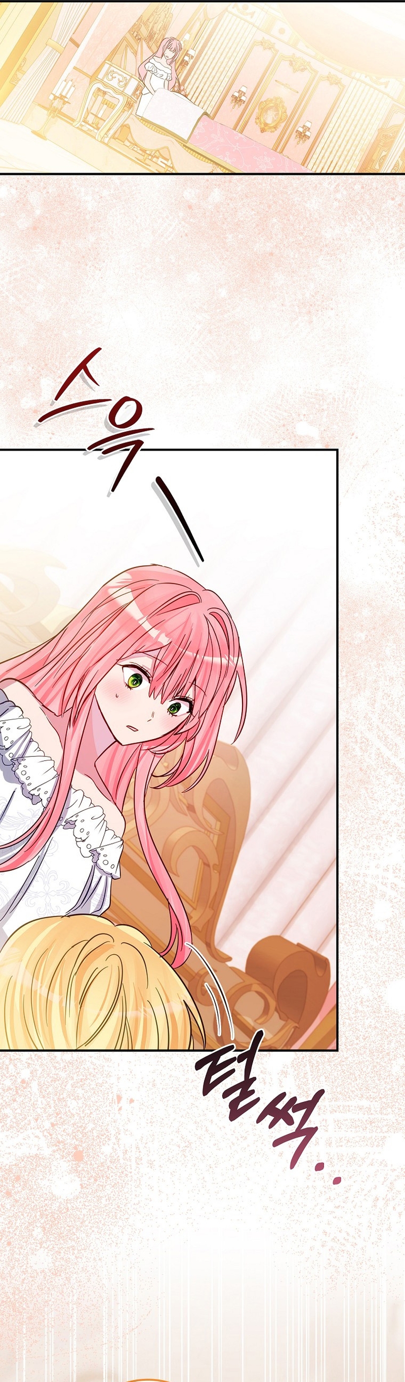 No quiero tener un hijo del protagonista masculino Capítulo 12 - Página 6