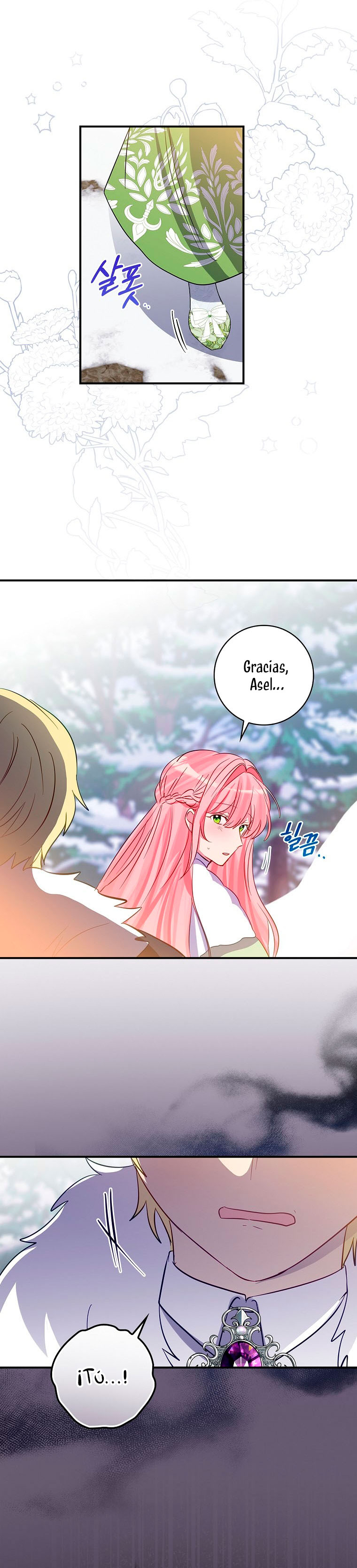 No quiero tener un hijo del protagonista masculino Capítulo 13 - Página 26