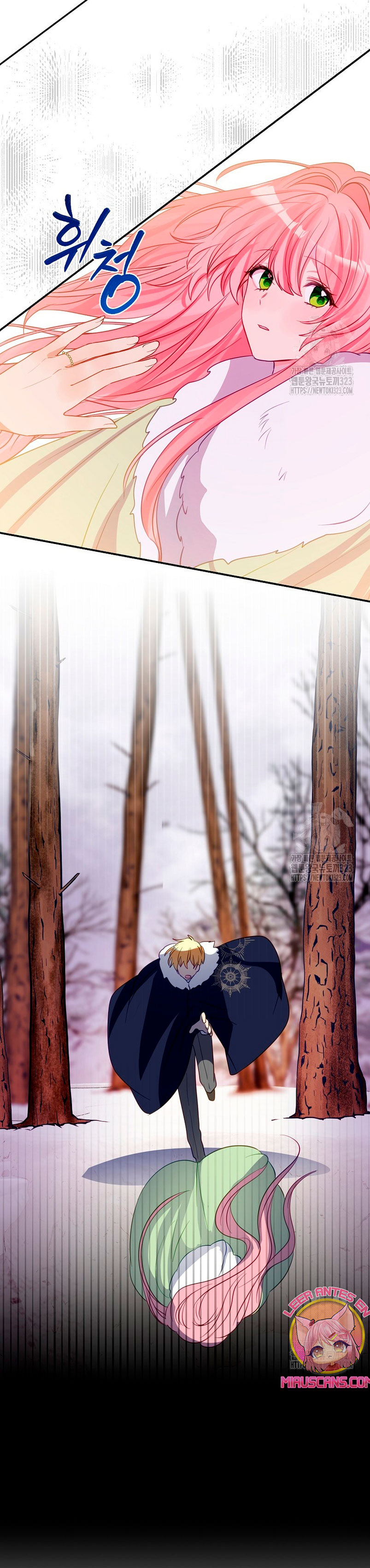 No quiero tener un hijo del protagonista masculino Capítulo 14 - Página 16