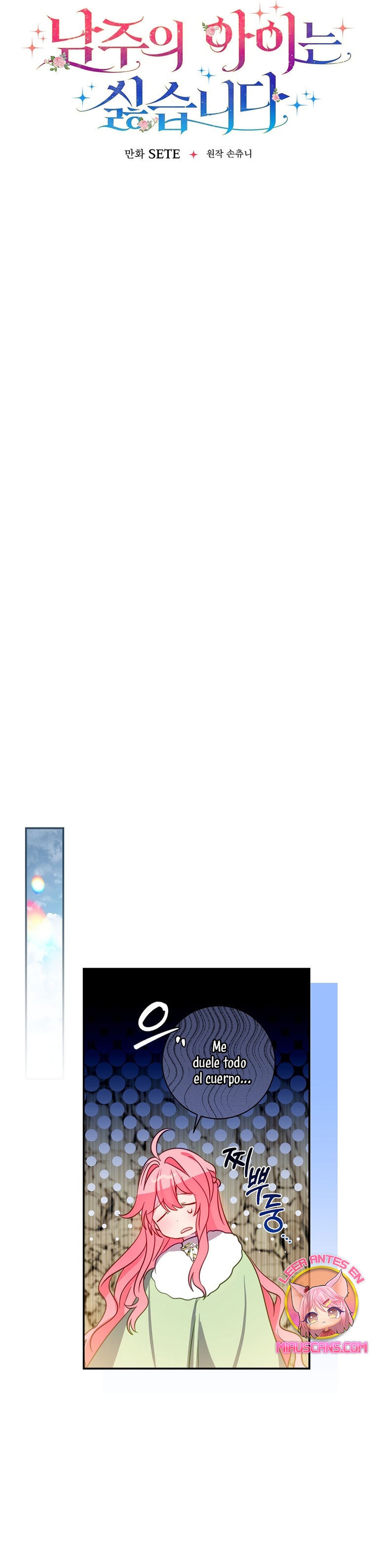 No quiero tener un hijo del protagonista masculino Capítulo 15 - Página 12