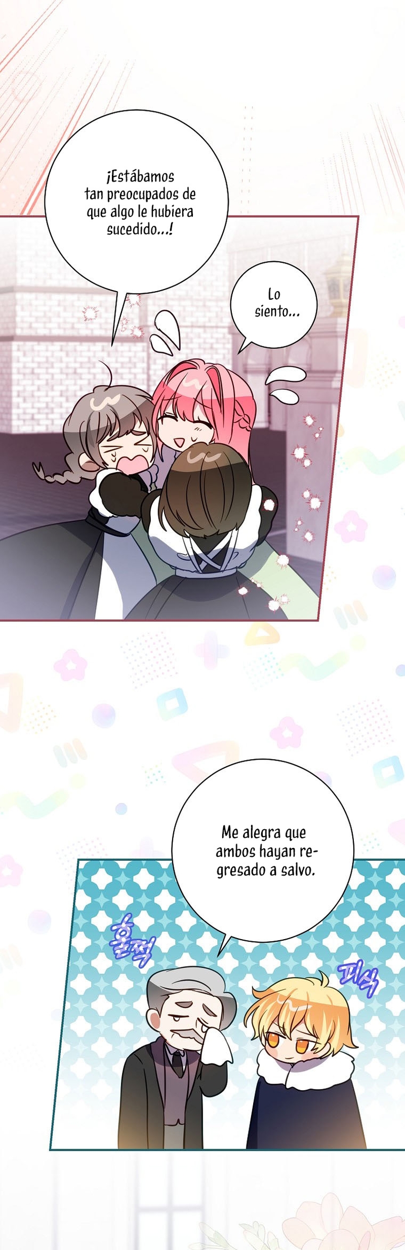 No quiero tener un hijo del protagonista masculino Capítulo 15 - Página 16