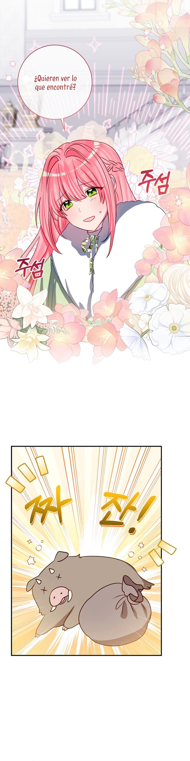 No quiero tener un hijo del protagonista masculino Capítulo 15 - Página 17