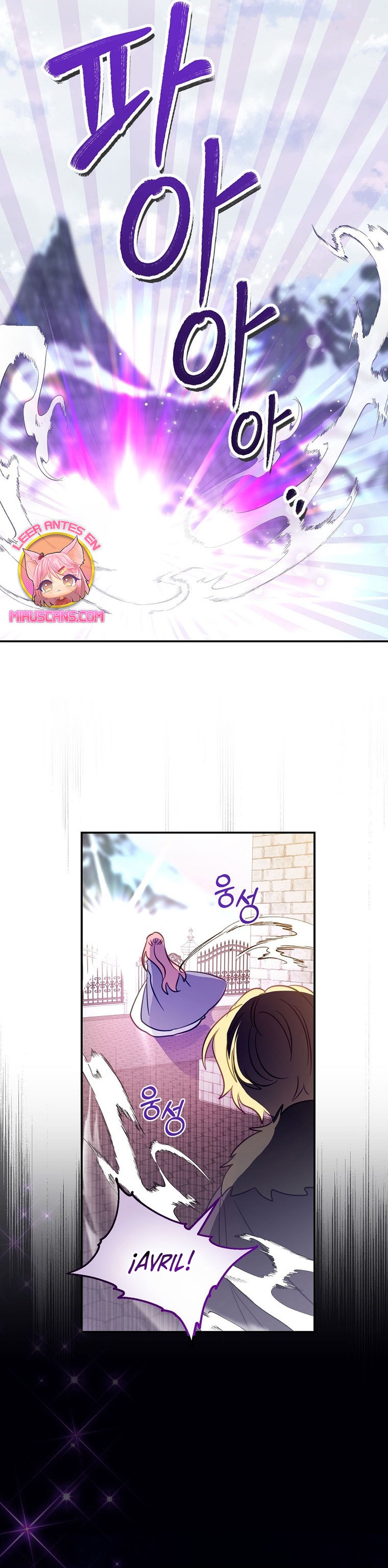 No quiero tener un hijo del protagonista masculino Capítulo 15 - Página 27