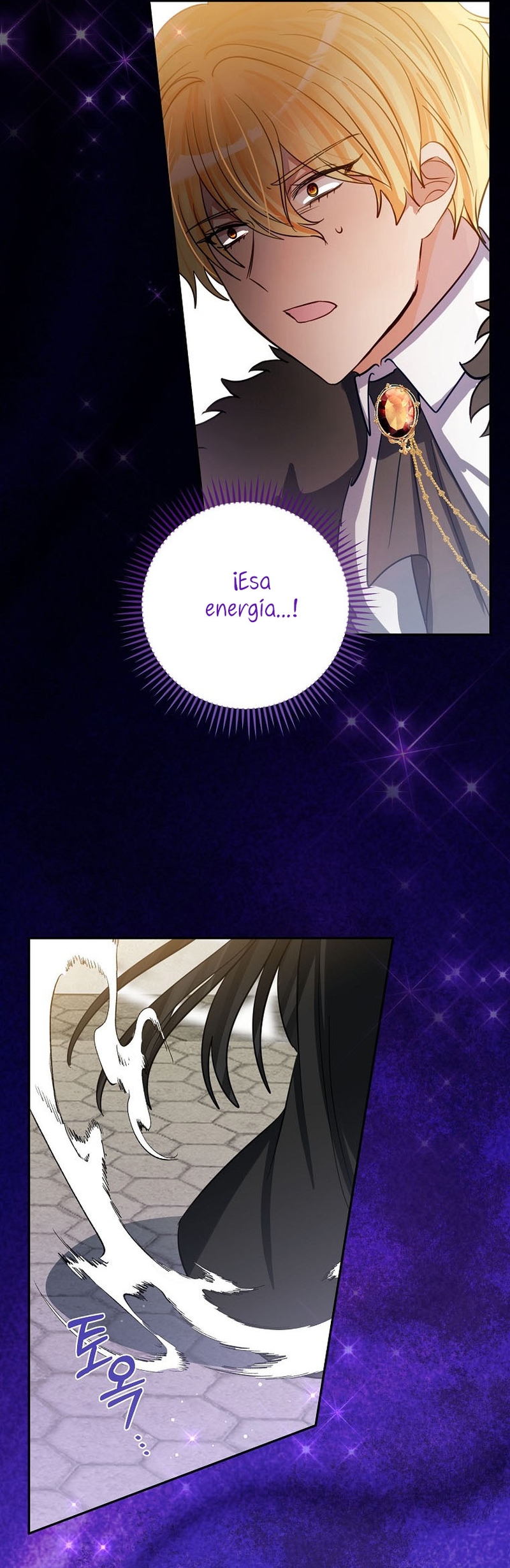 No quiero tener un hijo del protagonista masculino Capítulo 15 - Página 28