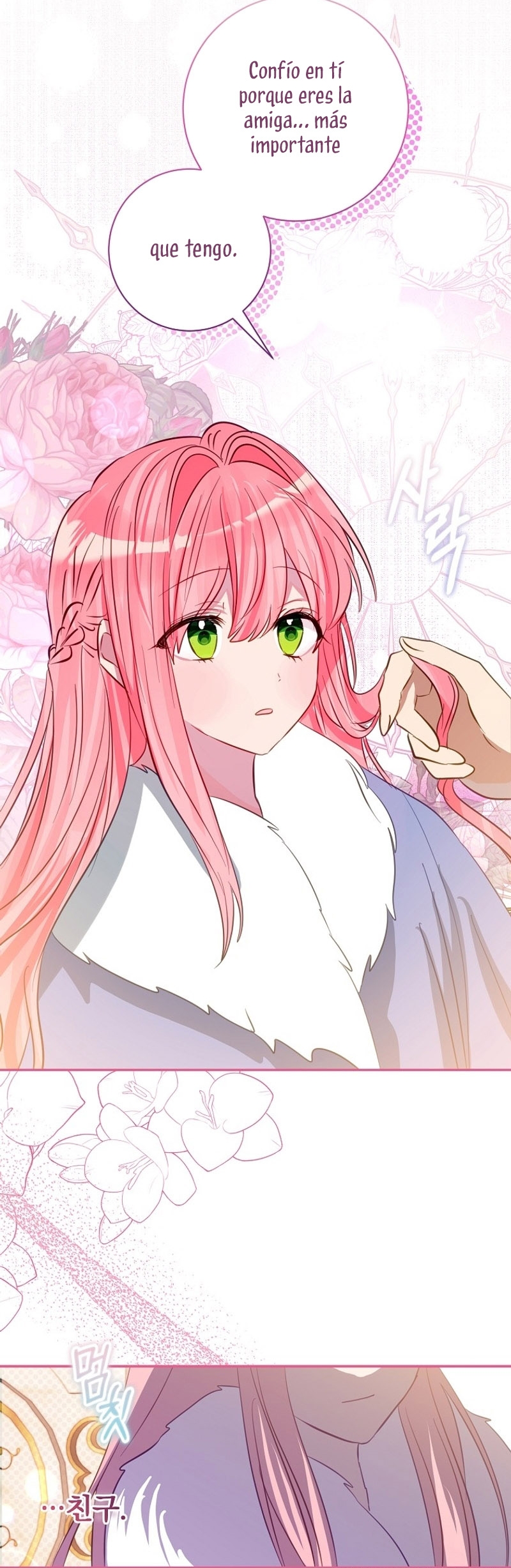 No quiero tener un hijo del protagonista masculino Capítulo 16 - Página 21