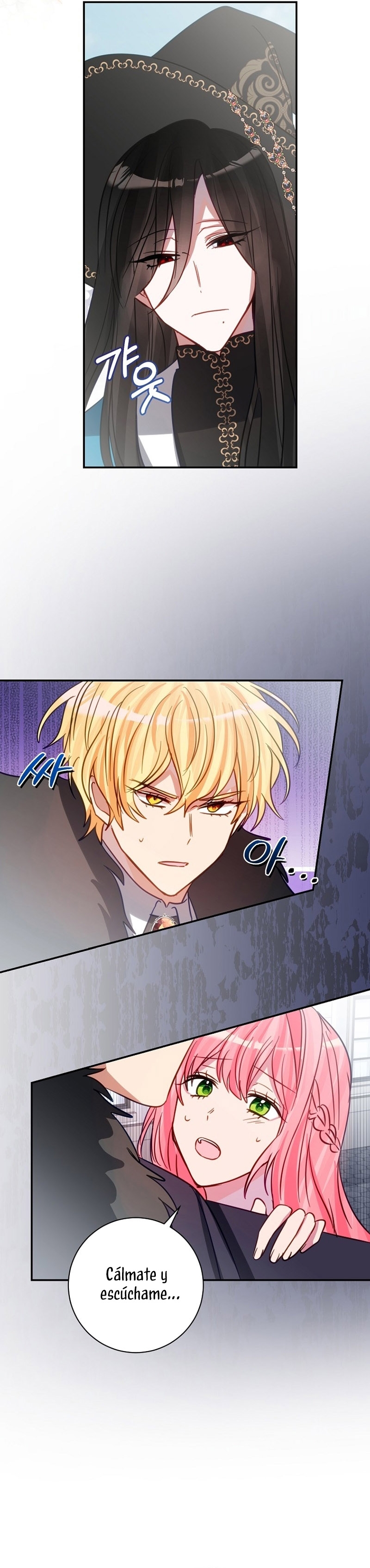 No quiero tener un hijo del protagonista masculino Capítulo 16 - Página 5