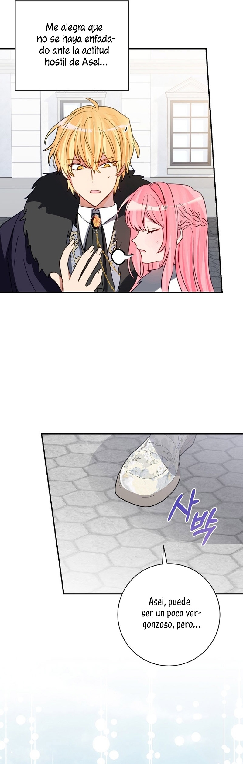 No quiero tener un hijo del protagonista masculino Capítulo 16 - Página 7