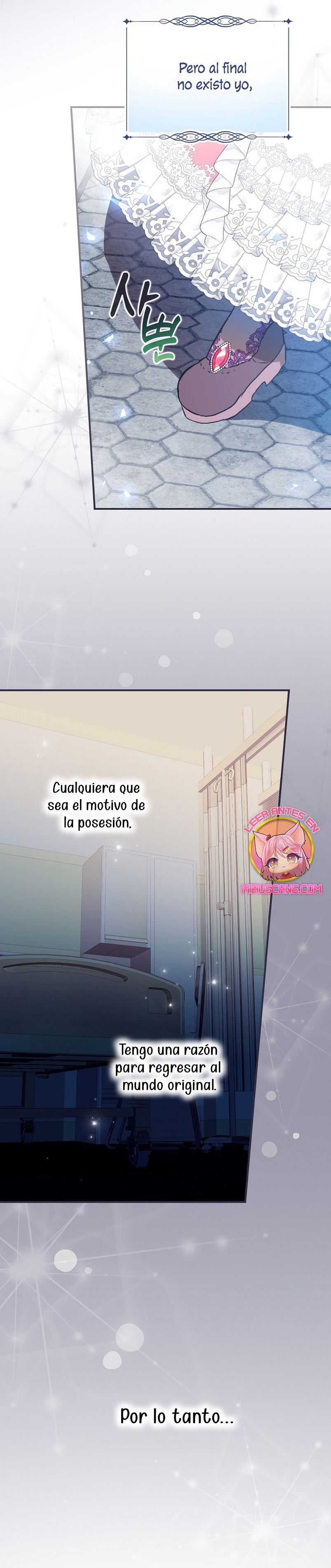 No quiero tener un hijo del protagonista masculino Capítulo 2 - Página 8