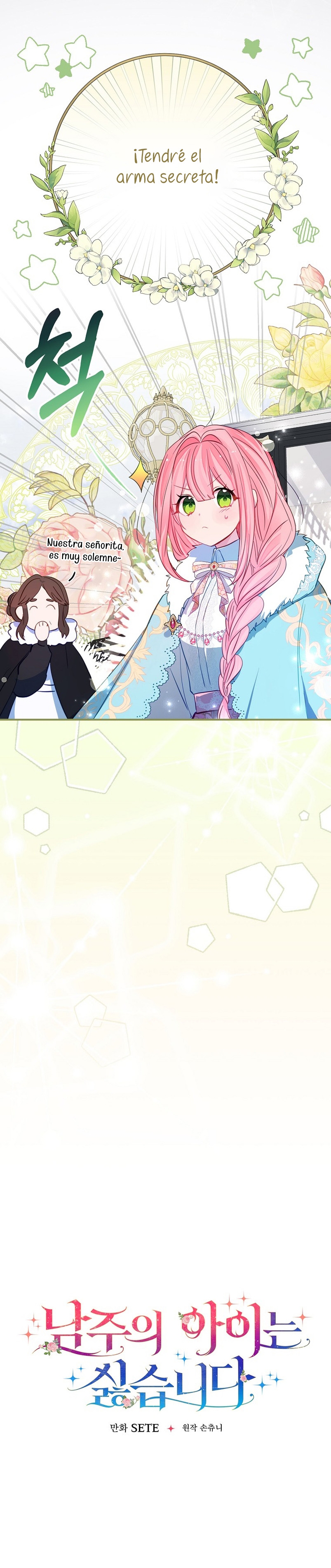 No quiero tener un hijo del protagonista masculino Capítulo 2 - Página 9