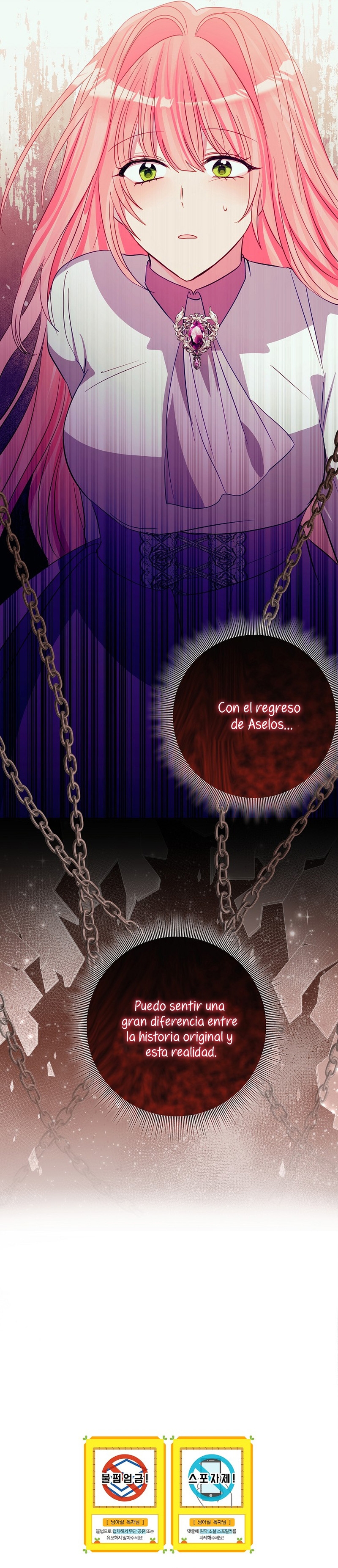 No quiero tener un hijo del protagonista masculino Capítulo 20 - Página 30