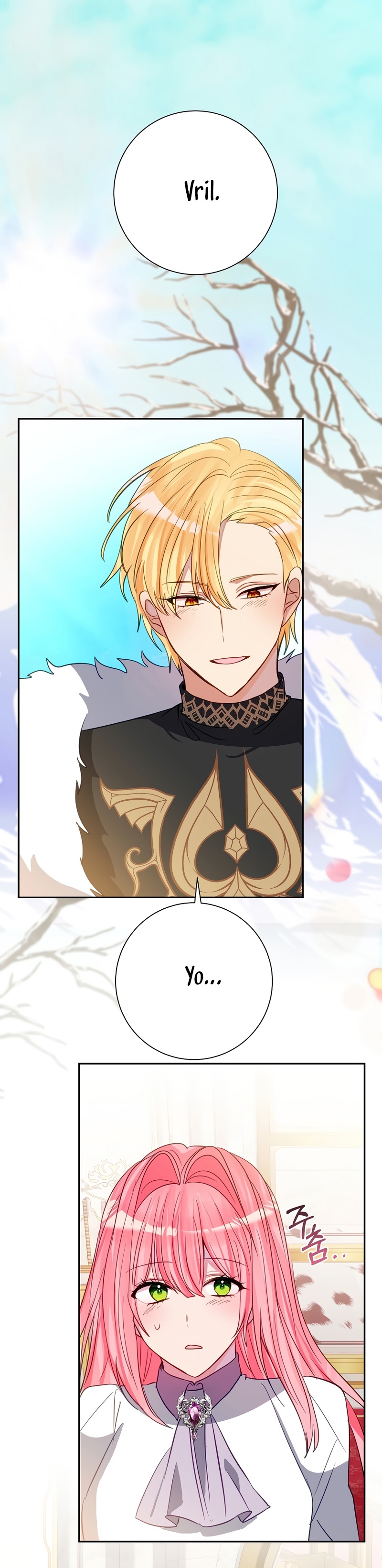 No quiero tener un hijo del protagonista masculino Capítulo 21 - Página 3