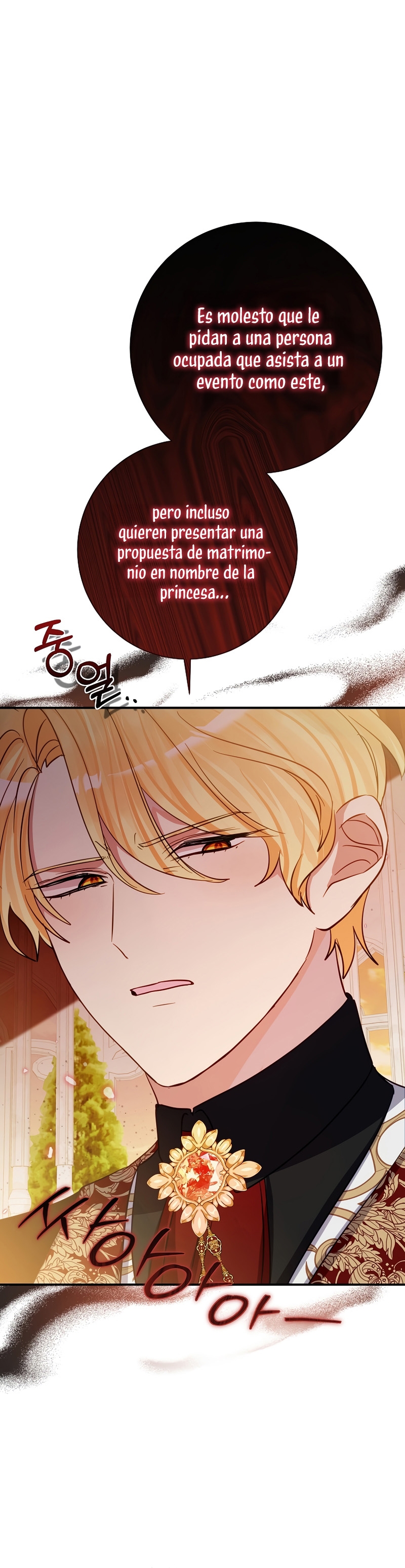 No quiero tener un hijo del protagonista masculino Capítulo 22 - Página 26