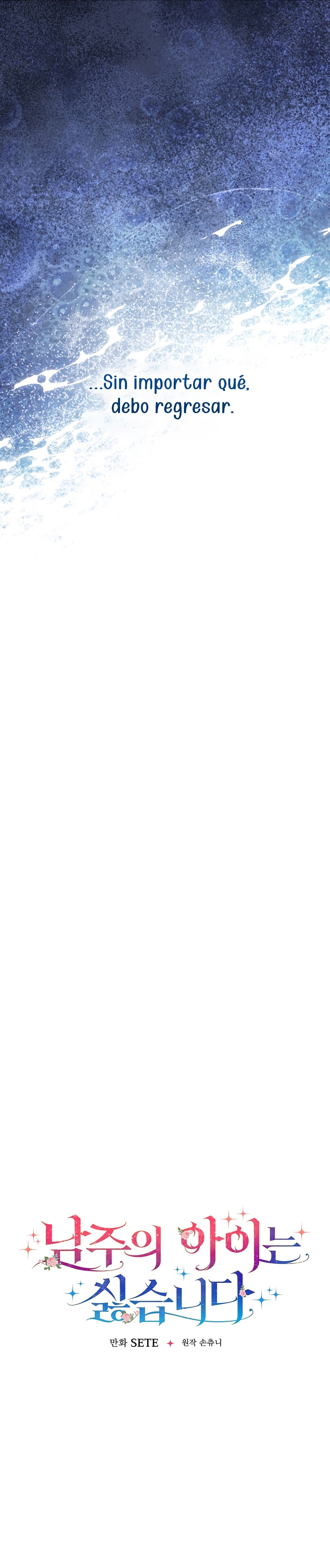 No quiero tener un hijo del protagonista masculino Capítulo 23 - Página 9