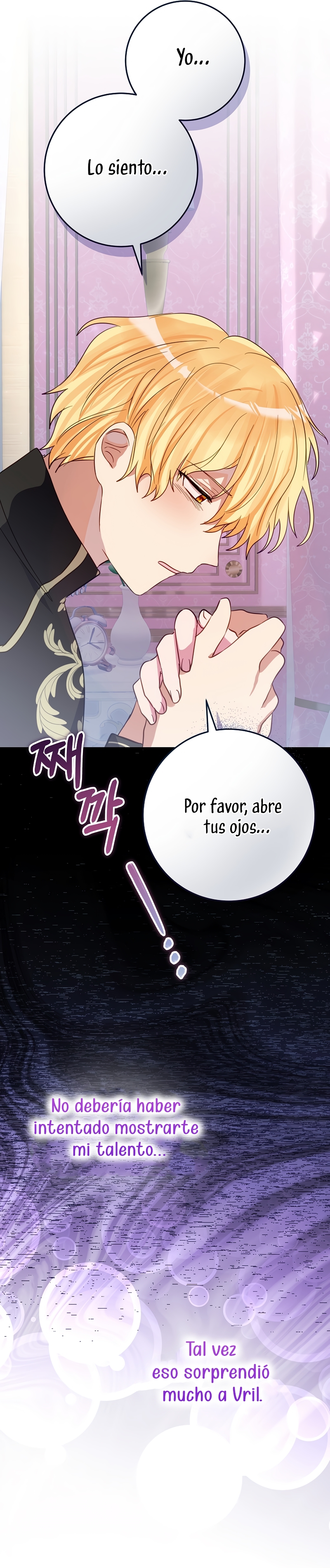 No quiero tener un hijo del protagonista masculino Capítulo 24 - Página 19