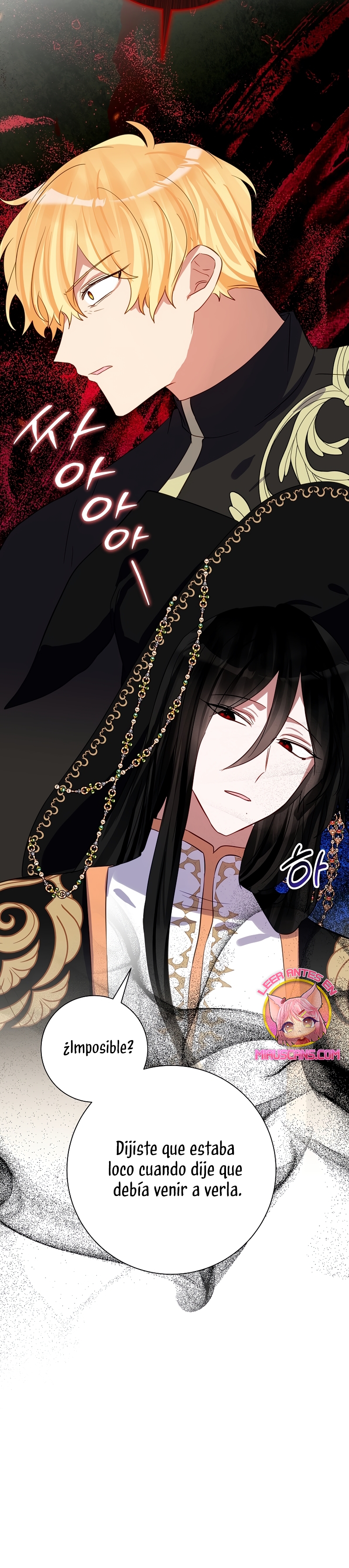 No quiero tener un hijo del protagonista masculino Capítulo 24 - Página 27