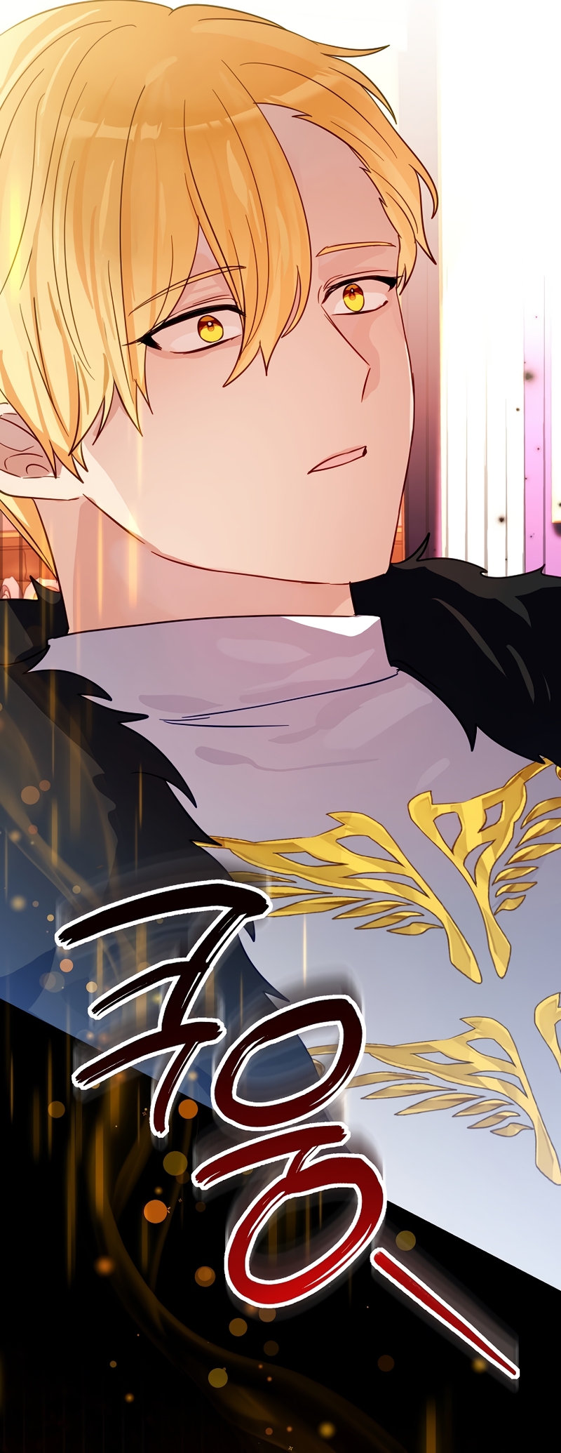 No quiero tener un hijo del protagonista masculino Capítulo 24 - Página 7