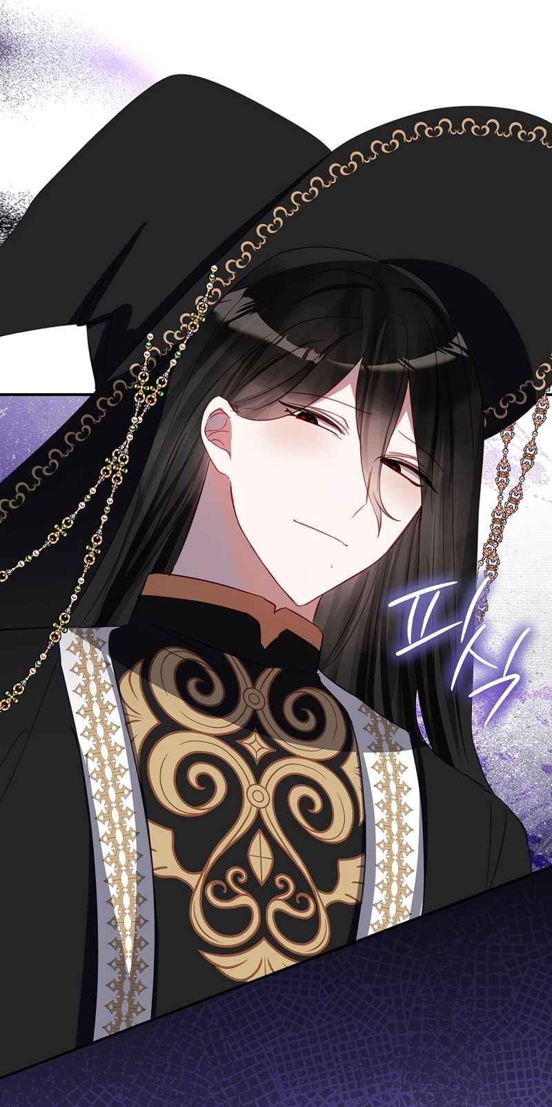 No quiero tener un hijo del protagonista masculino Capítulo 26 - Página 9