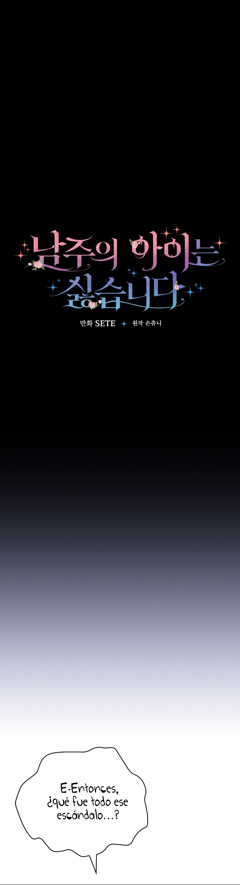 No quiero tener un hijo del protagonista masculino Capítulo 28 - Página 16