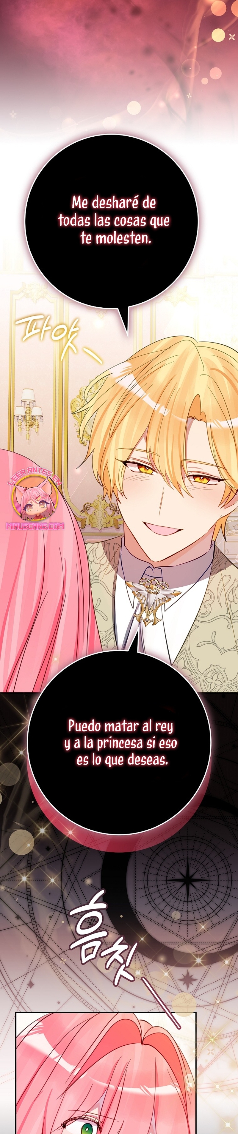 No quiero tener un hijo del protagonista masculino Capítulo 28 - Página 19