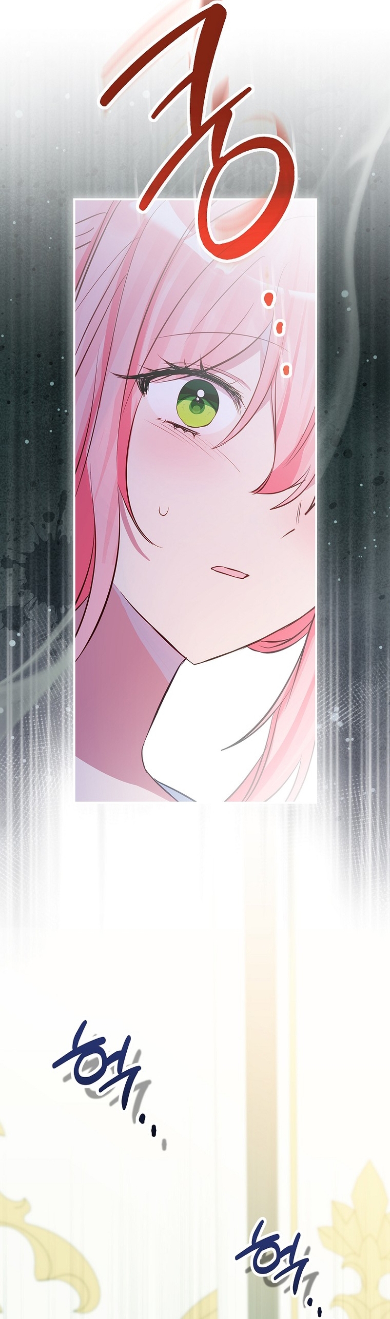 No quiero tener un hijo del protagonista masculino Capítulo 29 - Página 33