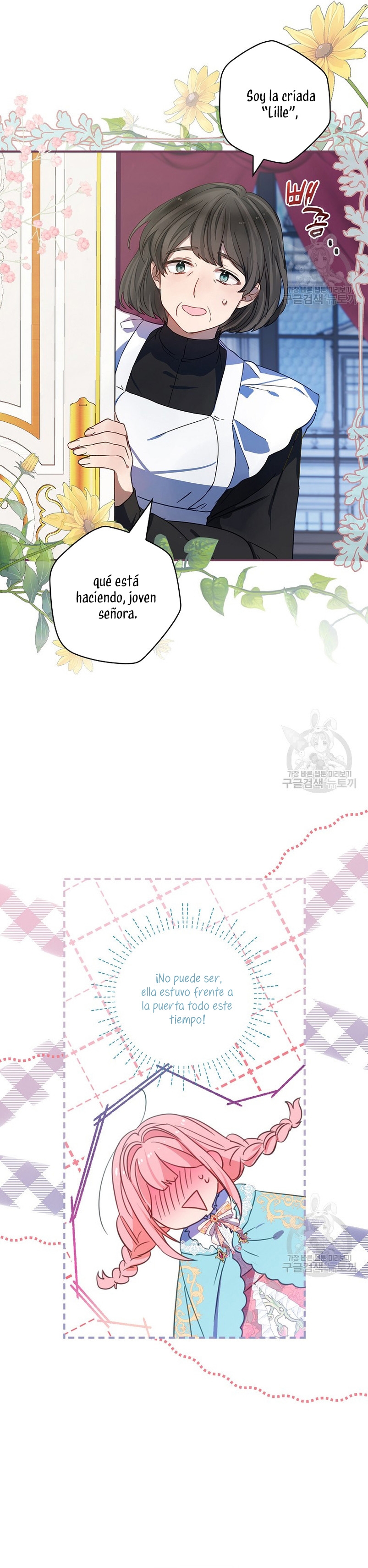 No quiero tener un hijo del protagonista masculino Capítulo 3 - Página 10