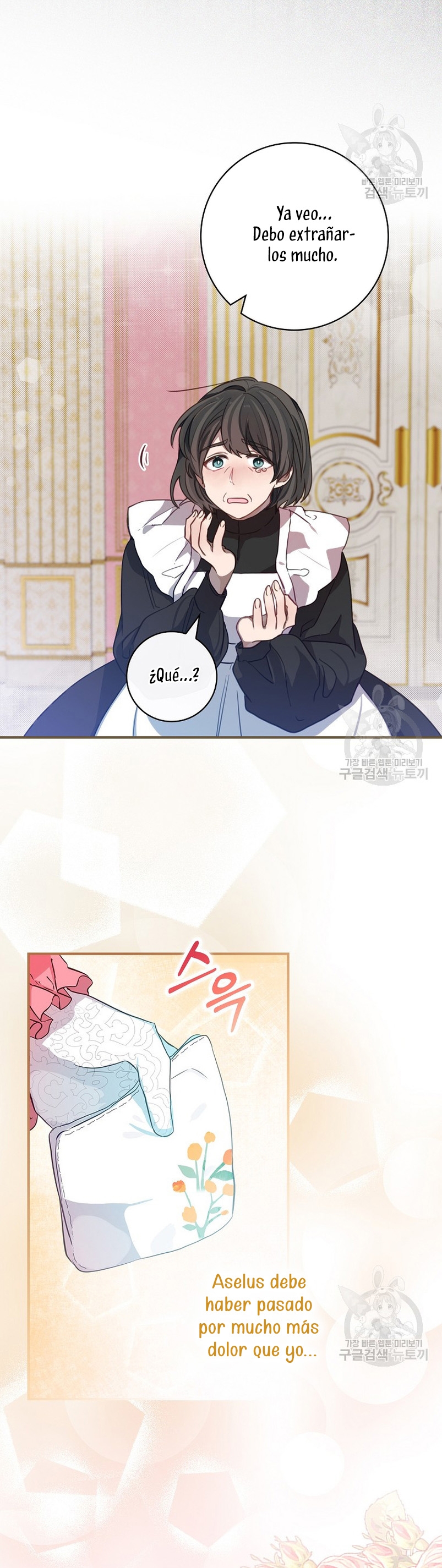 No quiero tener un hijo del protagonista masculino Capítulo 3 - Página 15