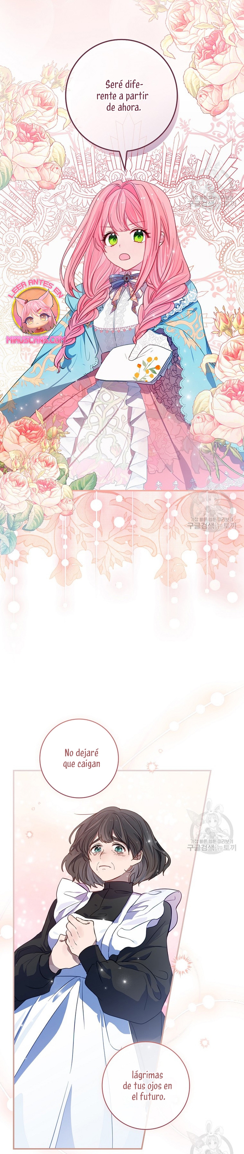 No quiero tener un hijo del protagonista masculino Capítulo 3 - Página 16