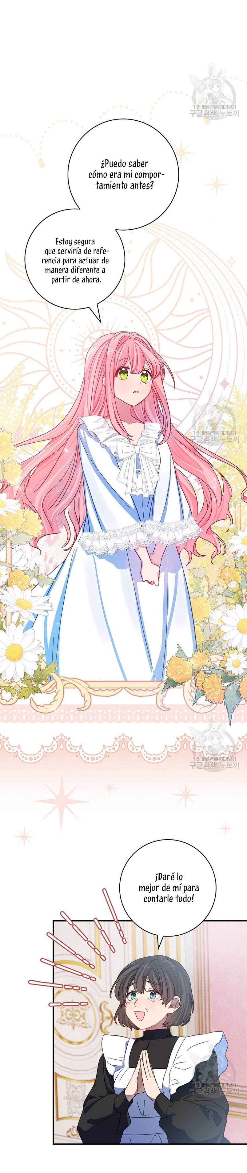 No quiero tener un hijo del protagonista masculino Capítulo 3 - Página 20