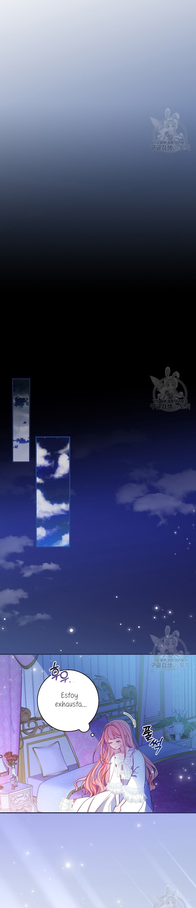 No quiero tener un hijo del protagonista masculino Capítulo 3 - Página 23