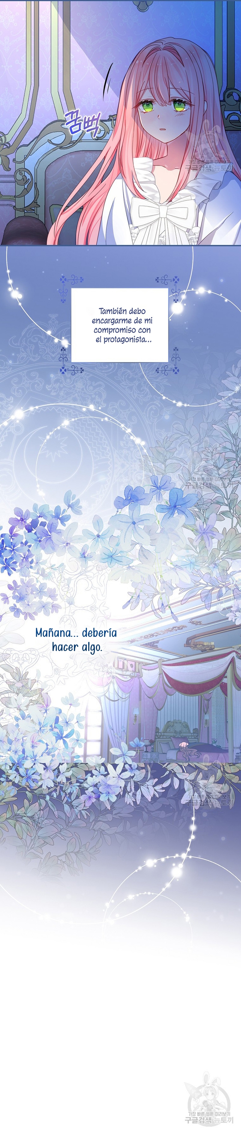 No quiero tener un hijo del protagonista masculino Capítulo 3 - Página 25