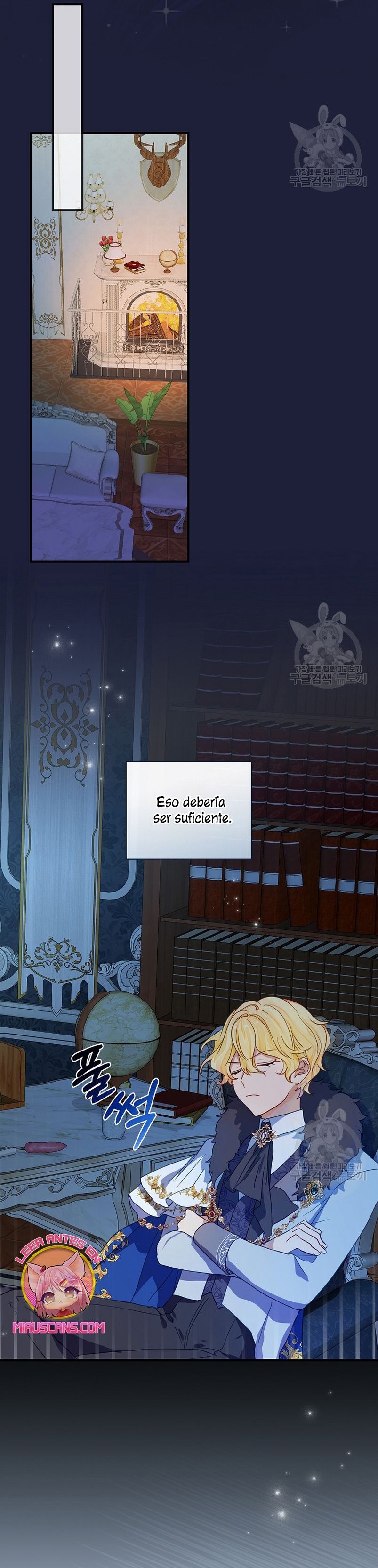 No quiero tener un hijo del protagonista masculino Capítulo 3 - Página 27