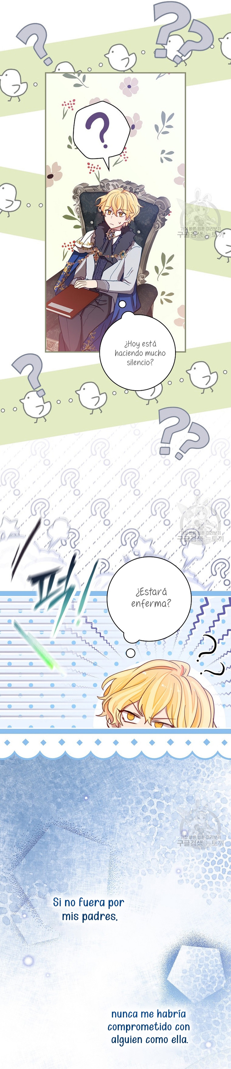 No quiero tener un hijo del protagonista masculino Capítulo 3 - Página 31