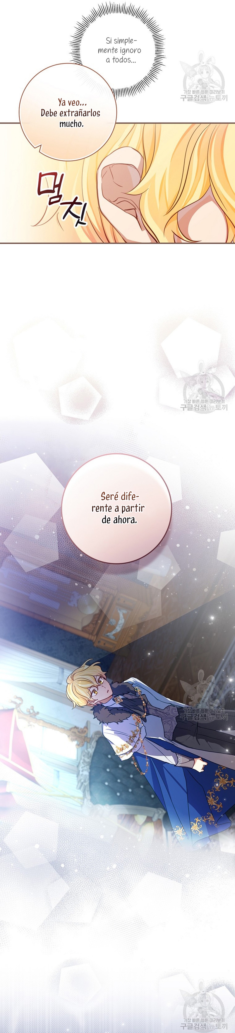 No quiero tener un hijo del protagonista masculino Capítulo 3 - Página 34