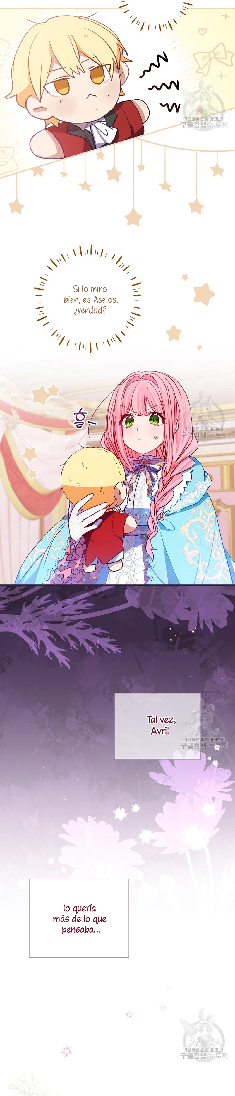 No quiero tener un hijo del protagonista masculino Capítulo 3 - Página 5