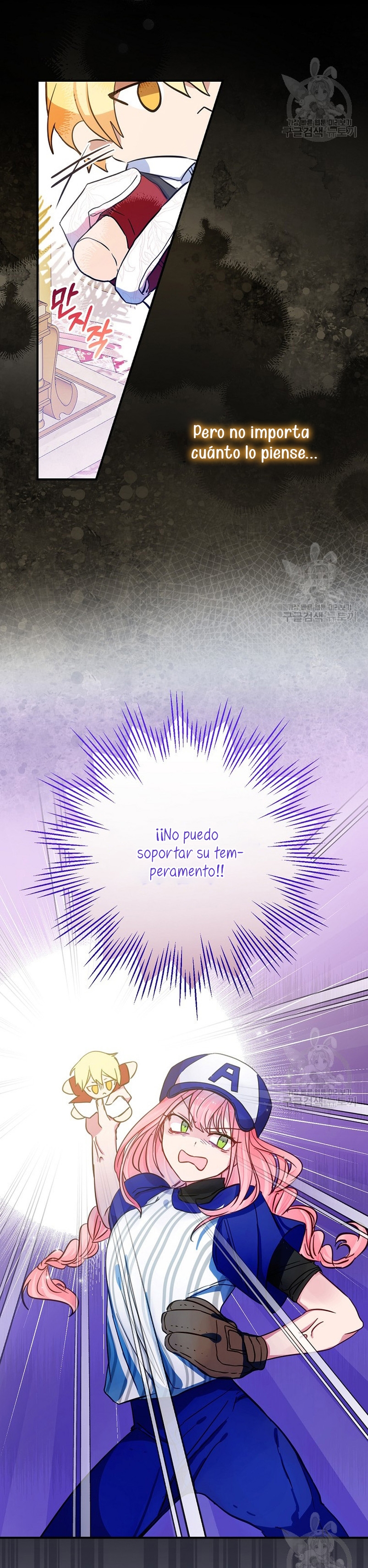 No quiero tener un hijo del protagonista masculino Capítulo 3 - Página 7