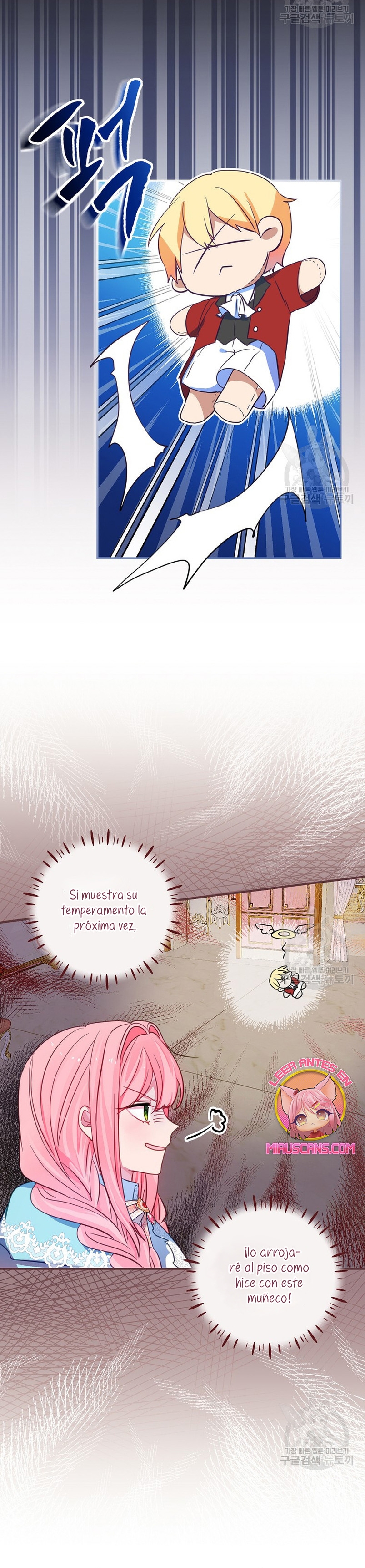 No quiero tener un hijo del protagonista masculino Capítulo 3 - Página 8