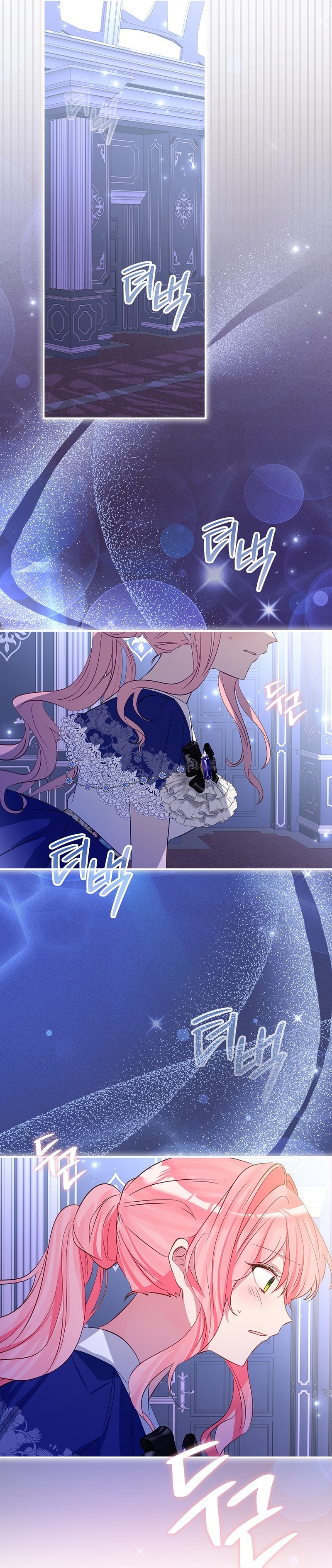 No quiero tener un hijo del protagonista masculino Capítulo 30 - Página 15