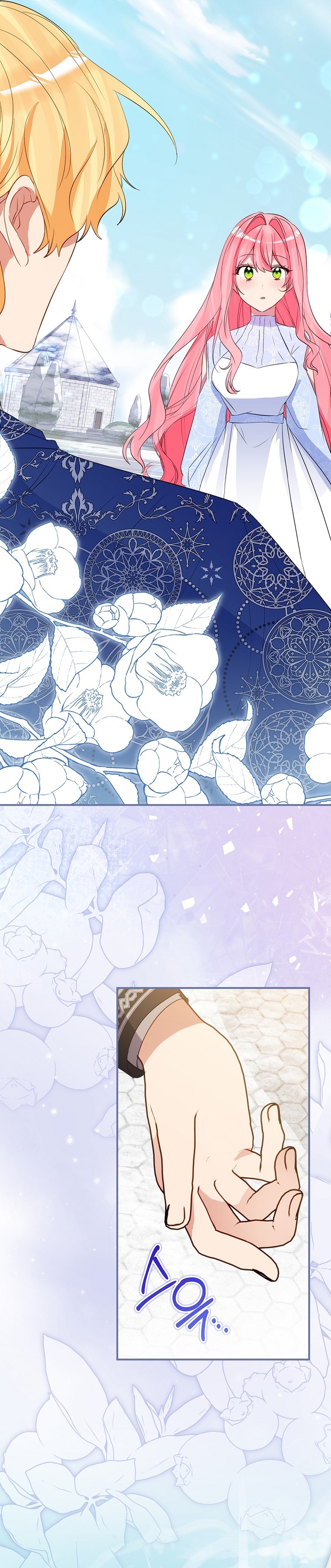 No quiero tener un hijo del protagonista masculino Capítulo 30 - Página 26