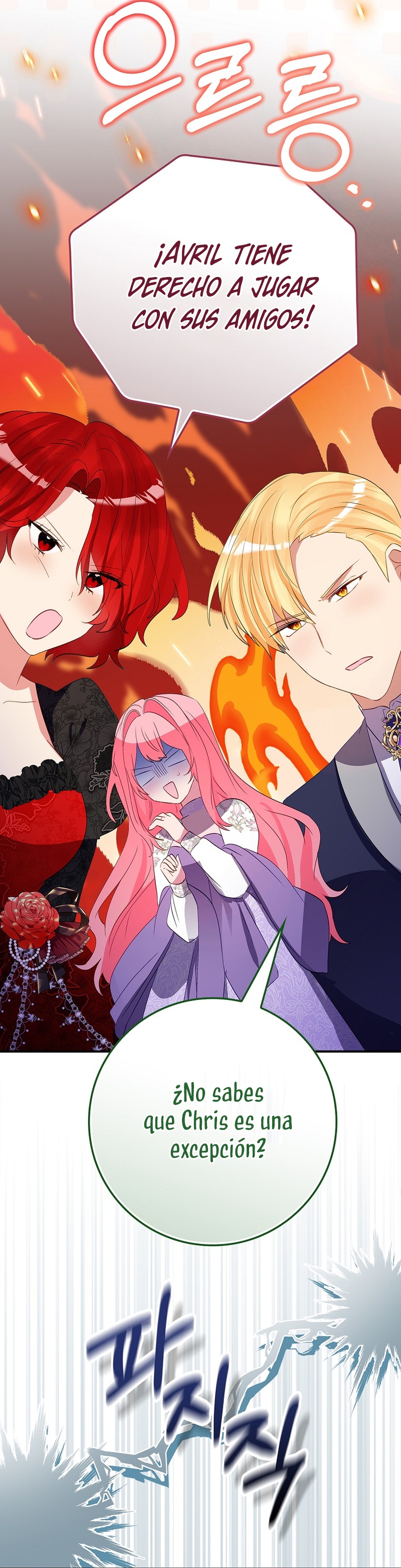 No quiero tener un hijo del protagonista masculino Capítulo 31 - Página 23