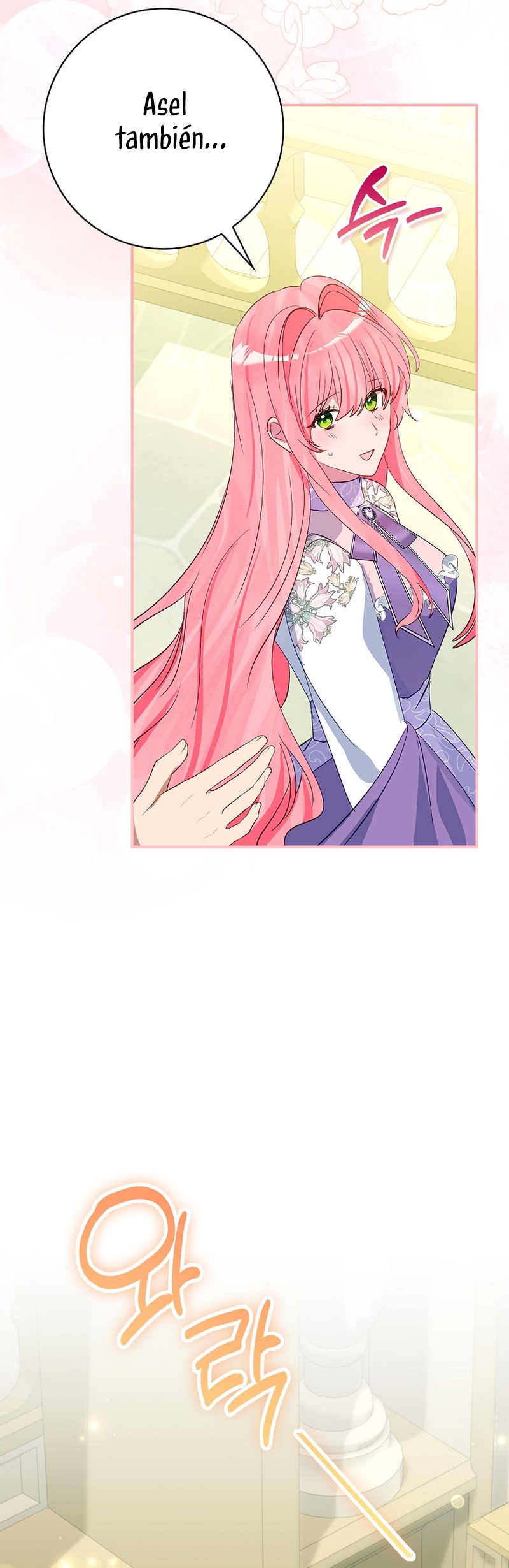 No quiero tener un hijo del protagonista masculino Capítulo 32 - Página 16